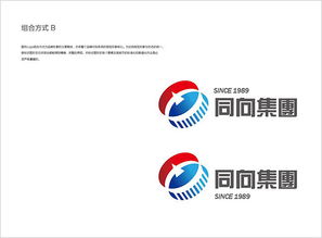 企业形象策划 从品牌画册到品牌推广的全面设计之道